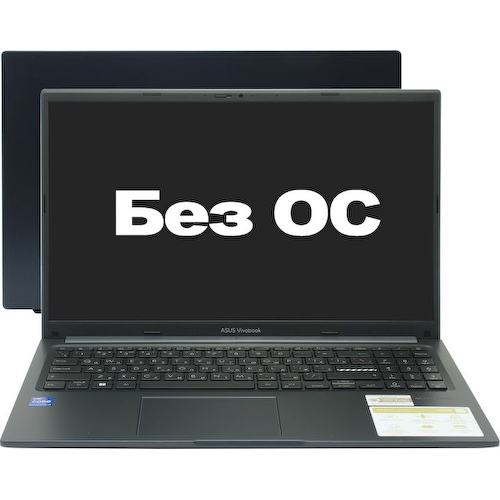 Ноутбук ASUS VivoBook 15 X1502VA-BQ924 <90NB10T1-M01890>