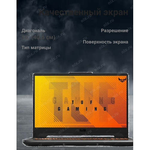 Ноутбук ASUS VivoBook 16 X1605VA-MB695 <90NB10N2-M00WH0> (Intel Core i7 13700H, 16 ГБ, 1 Тб SSD, noOS, 16")