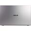 Ноутбук ASUS Laptop X509UJ <90NB0N71-M00490> (Intel Core i3 7020U, 8 ГБ, 256 Гб SSD, GeForce® MX230 (64 бита), WiFi, Bluetooth, noOS, 15"), вид сверху