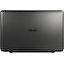 Ноутбук ASUS X751LX <X751LX-T4164T> (Intel Core i5 5200U, 4 ГБ, 1 Тб HDD, GeForce® GTX 950M (128 бит), WiFi, Bluetooth, Win10, 17"), вид сверху