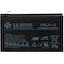 Аккумулятор для ИБП (батарея для UPS) B.B. Battery HRL9-12 12В 9 Ач, вид спереди