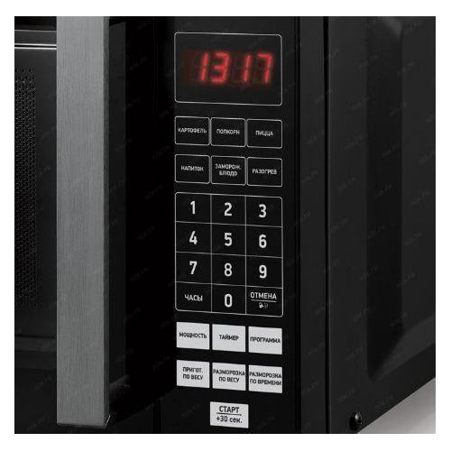 Микроволновая печь BBK 20MWS-779S/B