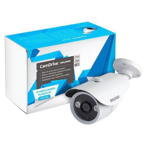 Цветная IP-камера BEWARD CamDrive CD630