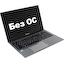 Ноутбук BLACKVIEW AceBook 8 <ANB-U3A6010-01> (Intel N97, 16 ГБ, 512 Гб SSD, WiFi, Bluetooth, noOS, 15"), вид основной