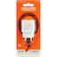 Зарядка USB-устройств от 220В BOROFONE BAS11A White USB Type A "мама" (10.5 Вт), вид упаковки