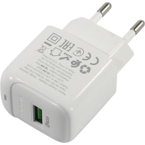 Зарядка USB-устройств от 220В BOROFONE BAS42A Set White USB Type A "мама" (18 Вт)