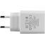 Зарядка USB-устройств от 220В BOROFONE BAS74A Set White USB Type A "мама" (10.5 Вт), вид сверху
