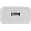 Зарядка USB-устройств от 220В BOROFONE BAS74A Set White USB Type A "мама" (10.5 Вт), вид спереди