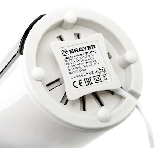 BRAYER BR1182