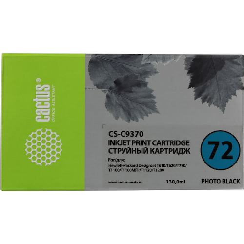 Картридж черный (или контейнер с черными чернилами) Cactus CS-C9370