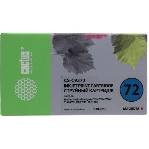 Картридж цветной (или контейнер с цветными чернилами) Cactus CS-C9372
