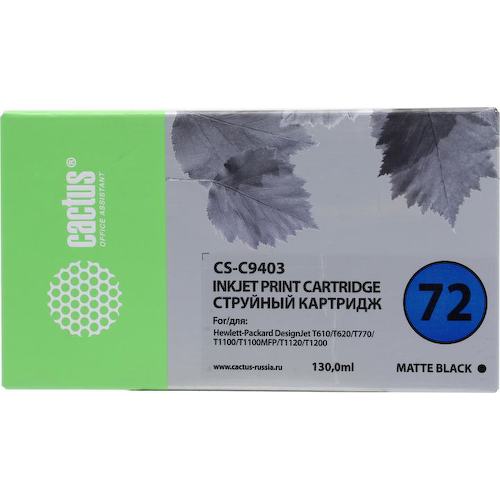 Картридж черный (или контейнер с черными чернилами) Cactus CS-C9403
