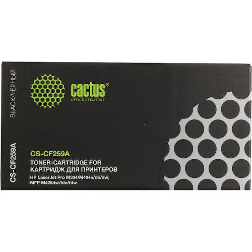 Картридж черный (или контейнер с черными чернилами) Cactus CS-CF259A