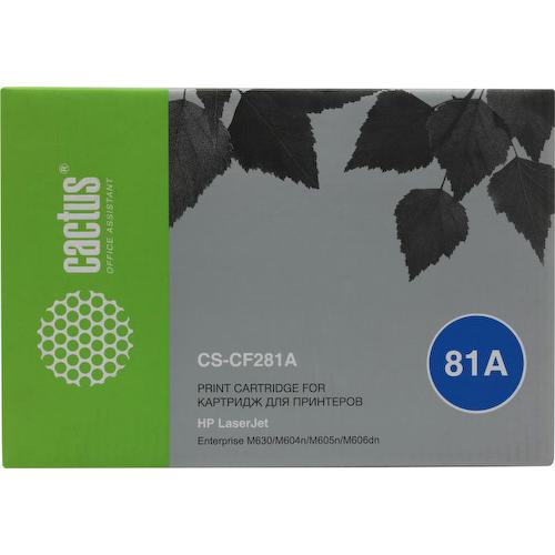 Картридж черный (или контейнер с черными чернилами) Cactus CS-CF281A