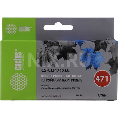 Картридж цветной (или контейнер с цветными чернилами) Cactus CS-CLI471XLC