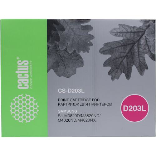 Картридж черный (или контейнер с черными чернилами) Cactus CS-D203L