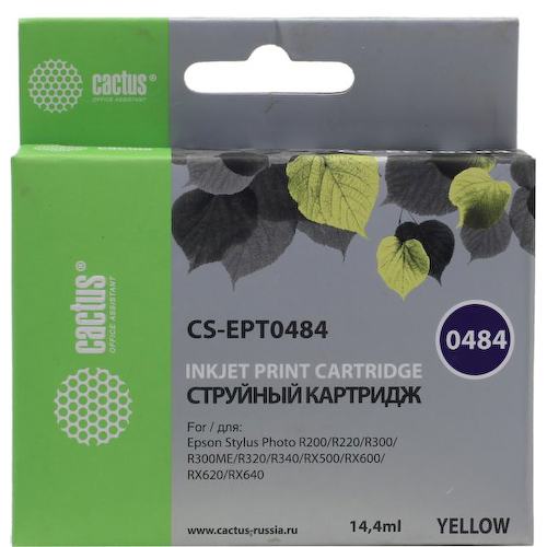 Картридж цветной (или контейнер с цветными чернилами) Cactus CS-EPT0484