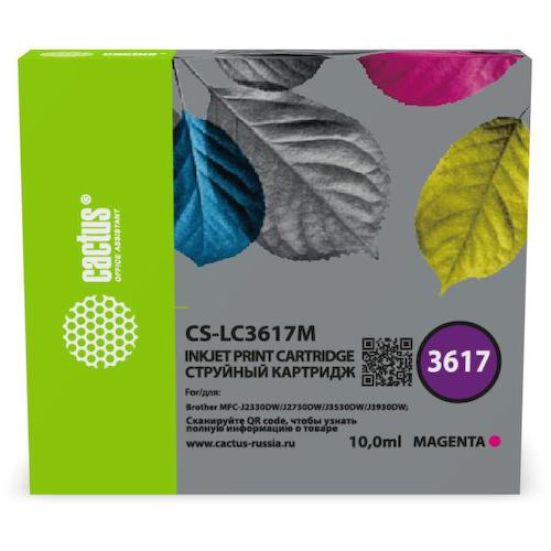 Картридж цветной (или контейнер с цветными чернилами) Cactus CS-LC3617M
