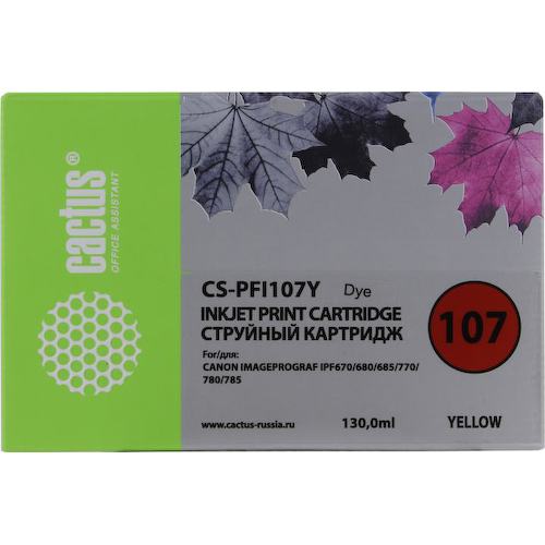Картридж цветной (или контейнер с цветными чернилами) Cactus CS-PFI107Y