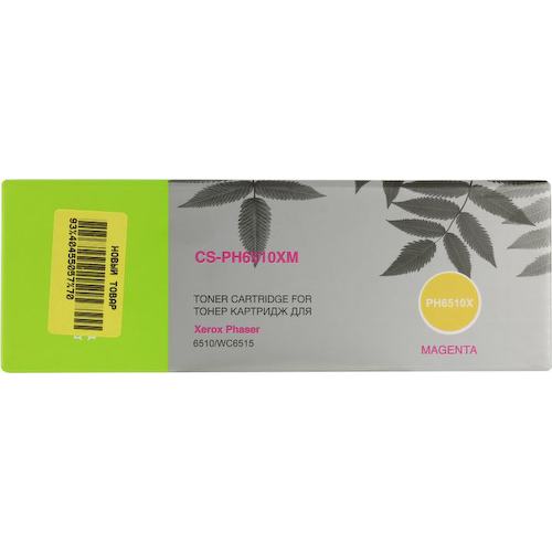 Картридж цветной (или контейнер с цветными чернилами) Cactus CS-PH6510XM