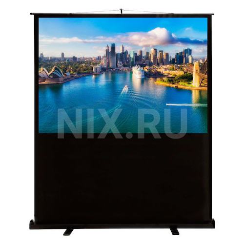 Экран Cactus 120x160см FloorCompactExpert CS-PSFLCE-160X120 4:3