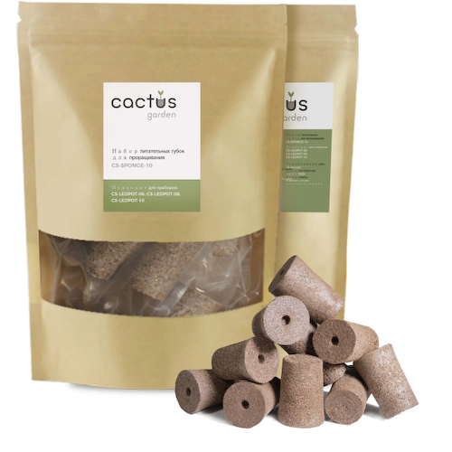 Набор питательных губок Cactus CS-SPONGE-10 для проращивания для CS-LEDPOT-06/08/10 (упак.:10шт) пакет