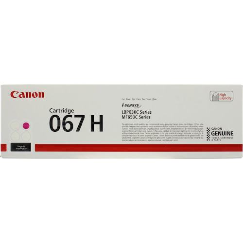 Картридж цветной (или контейнер с цветными чернилами) Canon 067H (пурпурный экономичный)