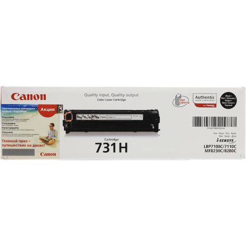 Картридж черный (или контейнер с черными чернилами) Canon Cartridge 731H (экономичный), 1 шт.