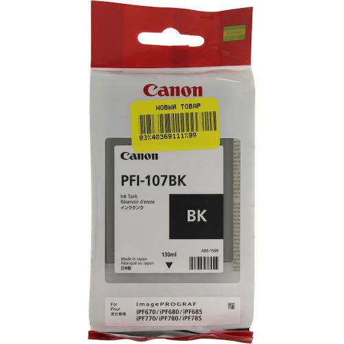 Картридж черный (или контейнер с черными чернилами) Canon PFI-107BK, 1 шт.