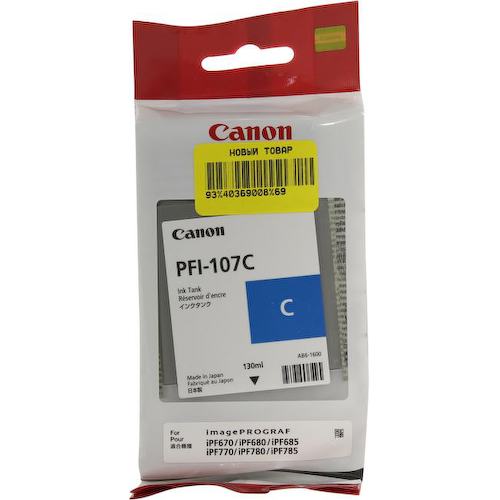 Картридж цветной (или контейнер с цветными чернилами) Canon PFI-107C (голубой), 1 шт.