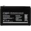 Аккумулятор для ИБП (батарея для UPS) CBR CBT-GP12120-F2 12В 12 Ач, вид спереди