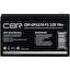 Аккумулятор для ИБП (батарея для UPS) CBR CBT-GP1270-F1 12В 7 Ач, вид спереди
