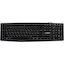 Клавиатура CBR KB 115 USB, вид сверху