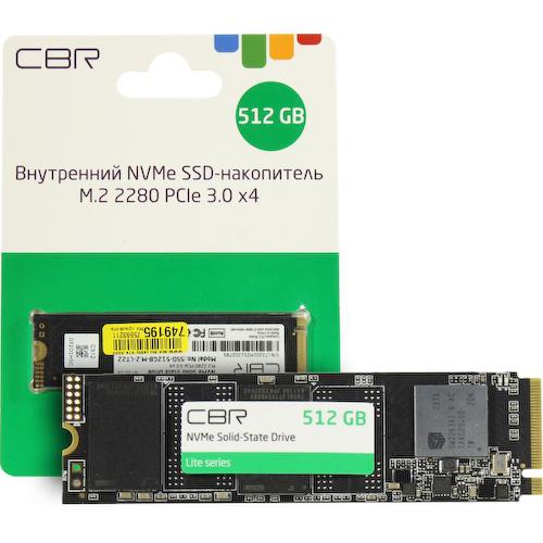 SSD CBR Lite <SSD-512GB-M.2-LT22>