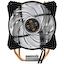 Кулер для процессора Cooler Master MasterAir MA410P (MAP-T4PN-220PC-R1), вид спереди