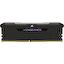 Модуль памяти Corsair Vengeance RGB Pro <CMH32GX4M2E3200C16> DDR4 2x 16 Гб <PC4-25600>, вид сверху