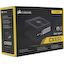 Блок питания Corsair CX Series CX650 650 Вт (RTL), вид упаковки
