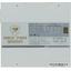 Блок питания Cougar GEX SNOW 750 750 Вт, вид сверху