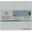 Блок питания Cougar GEX SNOW 850 750 Вт, вид сверху