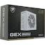 Блок питания Cougar GEX SNOW 850 750 Вт, вид упаковки
