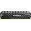 Модуль памяти Crucial Ballistix Tactical <BLT8G4D26AFTA> DDR4 1x 8 Гб <PC4-21300>, вид сверху
