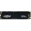 SSD Crucial P3 PLUS <CT4000P3PSSD8>, вид сверху