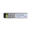 DAHUA <DH-GSFP-1310R-20-SMF> SFP, вид сверху