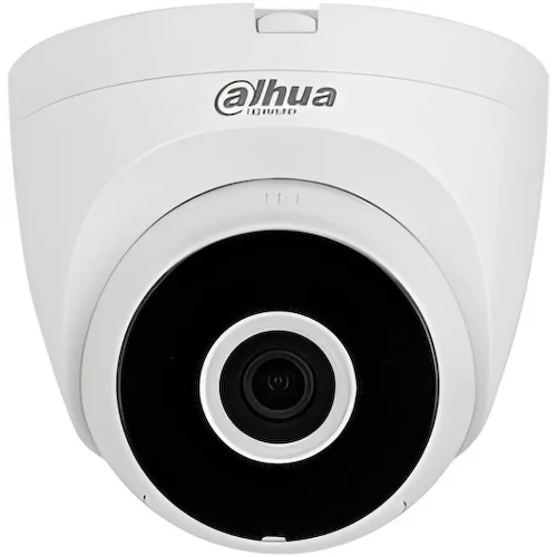 Цветная IP-камера DAHUA DH-IPC-HDW1230DTP-STW-0280B