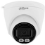Цветная IP-камера DAHUA DH-IPC-HDW1239VP-A-IL-0360B, вид спереди