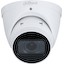 Видеокамера Dahua DH-IPC-HDW3241TP-ZS-27135-S2 уличная купольная IP-видеокамера с ИИ 4Мп 1/3” CMOS объектив 2.7-13.5мм, вид спереди