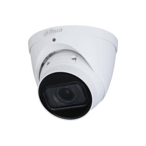 Видеокамера Dahua DH-IPC-HDW3241TP-ZS-27135-S2 уличная купольная IP-видеокамера с ИИ 4Мп 1/3” CMOS объектив 2.7-13.5мм