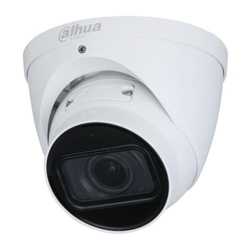 Видеокамера Dahua DH-IPC-HDW3441TP-ZS-27135-S2 уличная купольная IP-видеокамера с ИИ 4Мп 1/3” CMOS объектив 2.7-13.5мм