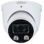 Цветная IP-камера DAHUA WizSense DH-IPC-HDW3449HP-AS-PV-0280B, вид спереди