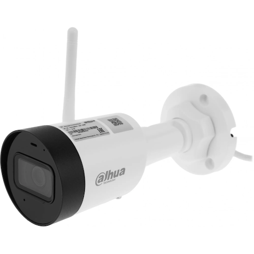 Цветная IP-камера DAHUA DH-IPC-HFW1230DS1P-SAW-0280B
